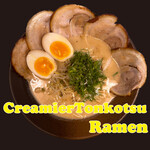 MENKAKERU　INUNO　HIRAMEKI - 