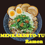 MENKAKERU　INUNO　HIRAMEKI - 