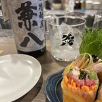 小粋酒場 ゲロッパ！ - 