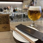 小粋酒場 ゲロッパ！ - 