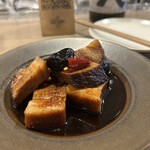 小粋酒場 ゲロッパ！ - 