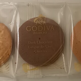 GODIVA_1