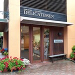 가루이자와 델리카테센