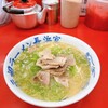 元祖ラーメン長浜家