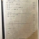 名駅 鉄板焼き 森本Ｘ Premium - 