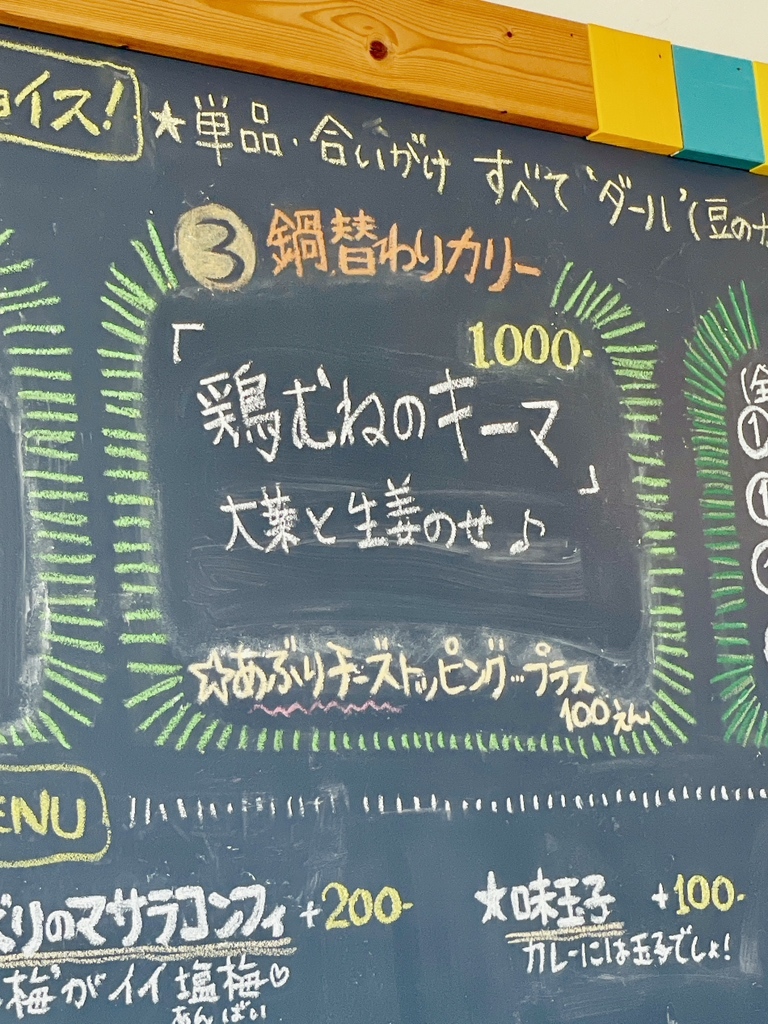 mayupapa様ページ200