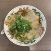 ラーメン魁力屋 イオンモール沖縄ライカム店