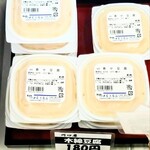 川口屋豆腐店 - 