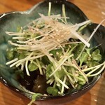 TORI TOKYO EBISU - 