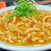 肉あんかけチャーハン 炒王 新守山店
