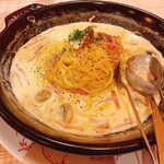 ピッツェリア マリノ 浦添西海岸パルコシティ店 - 