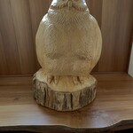 湯宿 だいいち - 