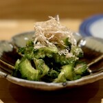 洋食 おがた - とれたてゴーヤおひたし