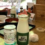 湯宿 だいいち - 