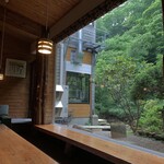 湯宿 だいいち - 