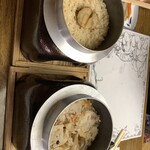 湯宿 だいいち - 