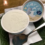 湯宿 だいいち - 