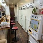 ヨシカワクレープ - 