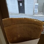 ヨシカワクレープ - 