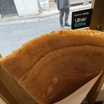 ヨシカワクレープ - 