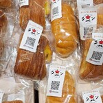 希望の丘ベーカリー タパン - 