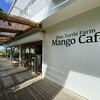 Blue Turtle Farm Mango Cafe