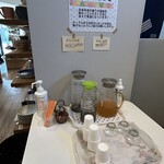 茶のみ・すず - レモングラスのお茶試飲出来ます。