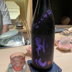 好し智 - 裏帰山　超辛口　純米吟醸