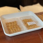 蒼 - 福井小浜の赤雲丹