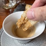 蒼 - 濃厚な旨味