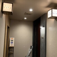 tanpopo 北新地本店 - 