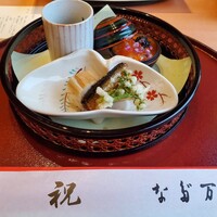 紀尾井 なだ万 - 