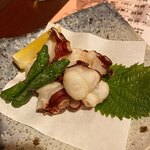 せいもん払い - 