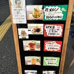 茶のみ・すず - 