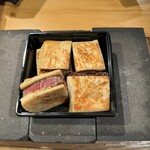 みいとらんど - 