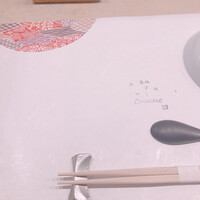 築地 すし Omakase - 