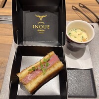 東京焼肉いのうえ 銀座店 - 