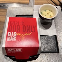 東京焼肉いのうえ 銀座店 - 