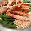 西麻布 吾空 - 