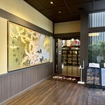 海神人の食卓 宴 - 入口