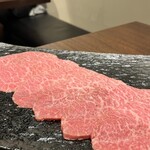 焼肉ホルモン 新井屋 - 