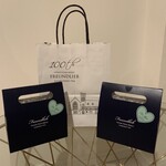 フロインドリーブ - 