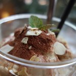 サクラ - エスプレッソシェイクかわいい