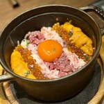 USHIMITSU NISHIAZABU - 