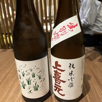 魚と炭と鉄板と ととと - 