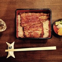 新宿 うなぎ菊川 - 
