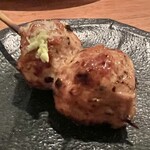 TORI TOKYO EBISU - 