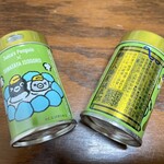 NewDays KIOSK - 料理写真:◼️コレだ！