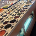 海底撈火鍋 幕張店 - 