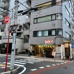 サムシング・トレ - 